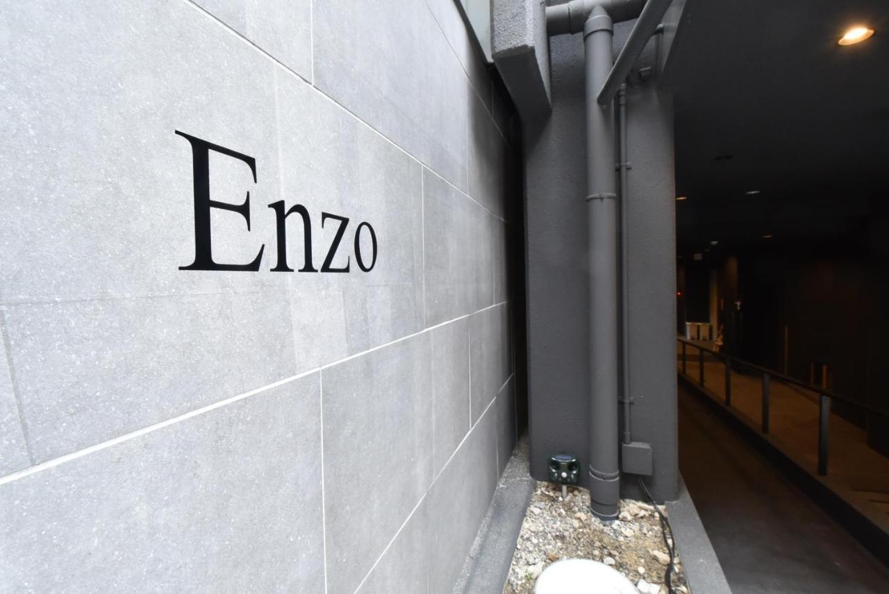 ホテル Enzo Kyoto Gojo E エクステリア 写真